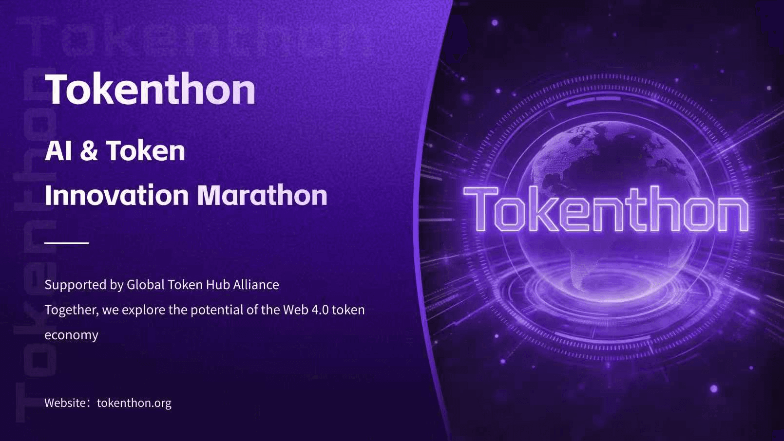 On-chain world — network and digital infrastructure